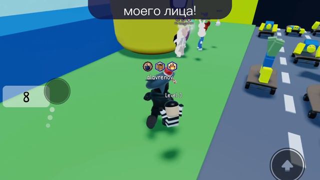 Продолжение игры глупый саймон говорит смотреть онлайн