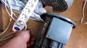 Расщепитель фазы