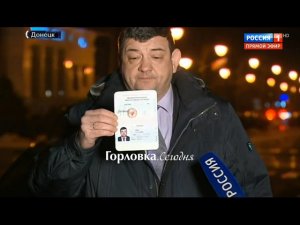 Приходько об указе Путина: у нас такой эйфории не было с момента референдума