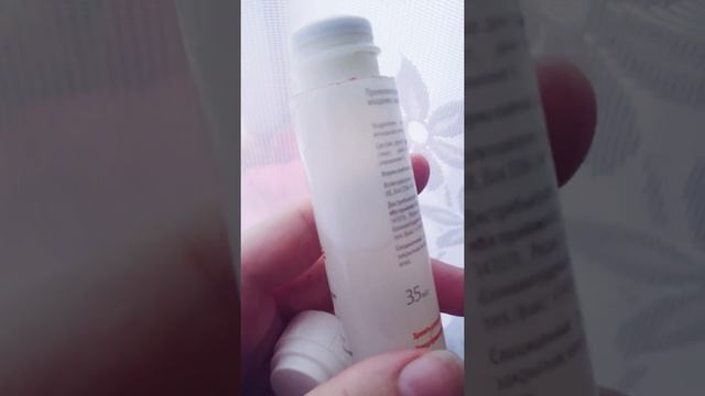 DRY DRY Средство от повышенного потоотделения смотреть онлайн