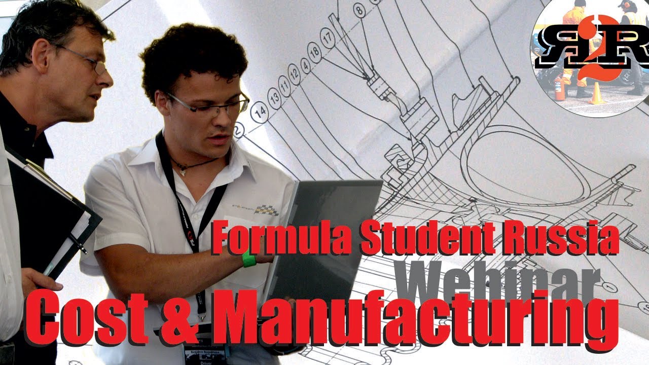 Formula Student: Cost & Manufacturing Event | FS Russia webinar