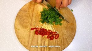 Салат из сырого картофеля. Вкусный рецепт Китайской кухни. Вот это Кухня!