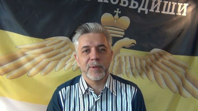 РН-Насущное. Перед Русским Маршем проверка связи смотреть онлайн