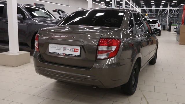 Granta Серый смотреть онлайн