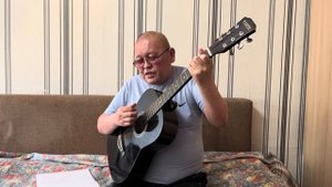 Лошади умеют плавать кавер на гитаре