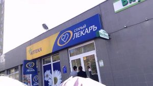 Как потратить бонусные баллы от ВкусВилл