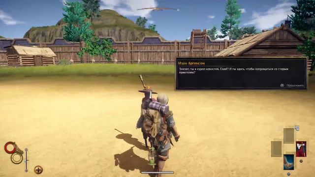 Outward PS4 Боль на русском смотреть онлайн