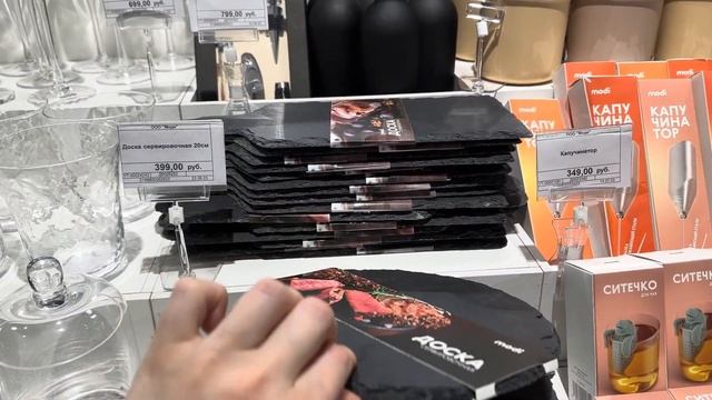 РЕЙД ПО РАЙОНУ/ ЖИЗНЬ В ДЕКРЕТЕ /ОБЗОР ВОЗДУХОУВЛАЖНИТЕЛЕЙ/ ВЫБИРАЮ УВЛАЖНИТЕЛЬ смотреть онлайн