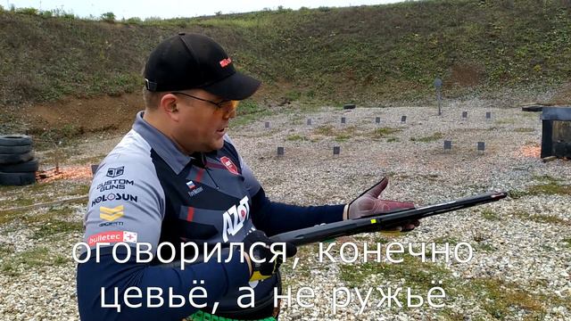 Benelli Nova Speed Review смотреть онлайн