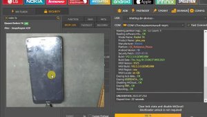 Redmi 7a Mi account + Frp / Удалить MI и Гугл аккаунт / Unlocktool