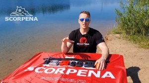 Сколько нужно грузов подводному охотнику?