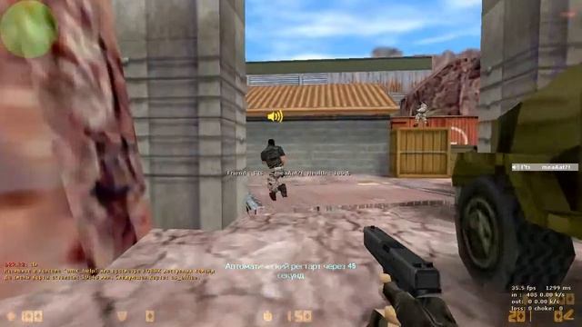 КАК ПРАВИЛЬНО СТАВИТЬ БОМБУ смотреть онлайн