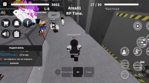 ИГРАЮ ЗА СБ В SCP:RP [ Сервер Area 81]