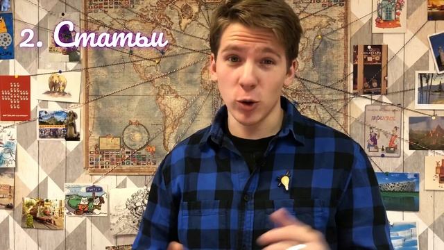 Как понять искусство?!