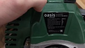 Распаковка — Бензокоса Oasis TB-290P