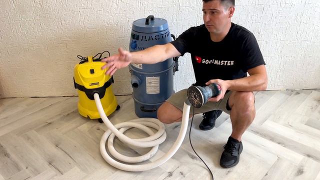 ✅ КАК ПОДКЛЮЧИТЬ ЭЛЕКТРОИНСТРУМЕНТ К ПЫЛЕСОСУ ЗА КОПЕЙКИ | САМЫЙ ЛЕГКИЙ СПОСОБ | ЛАЙФХАК смотреть онлайн