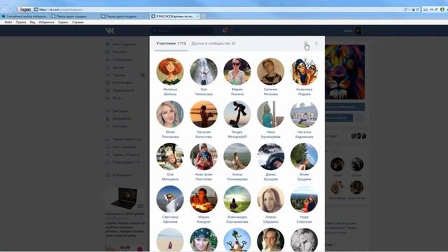 Вкуснейшая пицца "Ассорти" от Интернет-магазин картин "Я рисую" смотреть онлайн