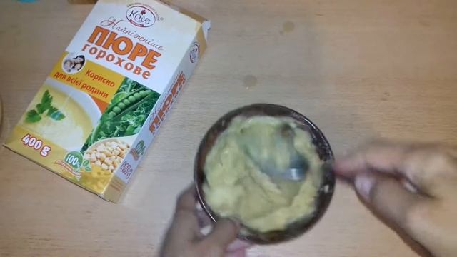 Мастирка з горохового пюре ТМ Козуб Продукт смотреть онлайн