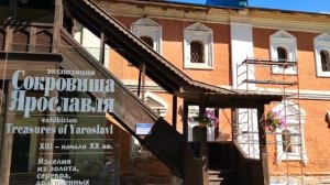 Ярославский кремль (Спасо-Преображенский монастырь). Ярославль.