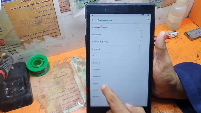Lenovo Tab 4 TB-8504F FRP Bypass Without PC - lenovo tb-8504f frp bypass - lenovo tb-8504 frp смотреть онлайн