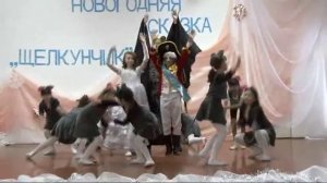 Танец Мышильды и мышей