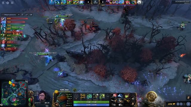 TEAM SPIRIT Vs PSG.LGD - ГРАНД-ФИНАЛ / 2 карта / Bo5 The International 10 [Вилат и Хвост] +Аналитик
