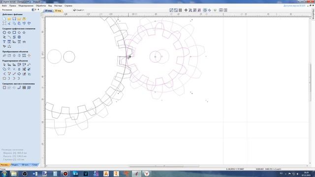 Vectric Aspire 10.5 Плагин "Зубчатое зацепление" смотреть онлайн