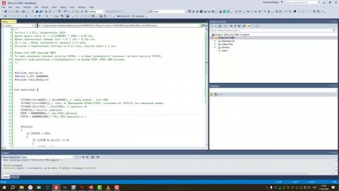 Fast PWM. Тестируем программу на модели