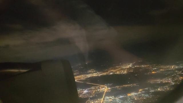 Ночная Москва
