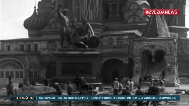 Реставрация символа Красной площади смотреть онлайн