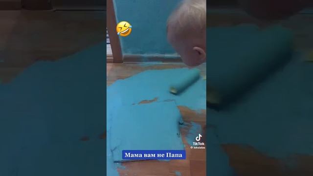 Маляр-Захар