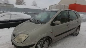 Renault Scenic 1. Неужели коробка? Забираю свою "Ласточку". Profiauto By.