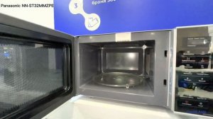229 Микроволновая печь Panasonic NN-ST32MMZPE