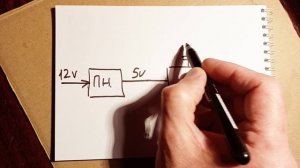 Доработка автомобильного FM- трансмиттера, увеличиваем громкость приёма.