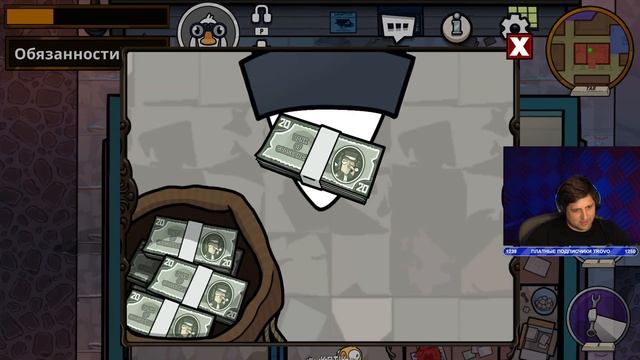 УТКА ПРЕДАТЕЛЬ! ПРЕДАТЕЛЬСКАЯ ИГРА. Goose Goose Duck #4 смотреть онлайн