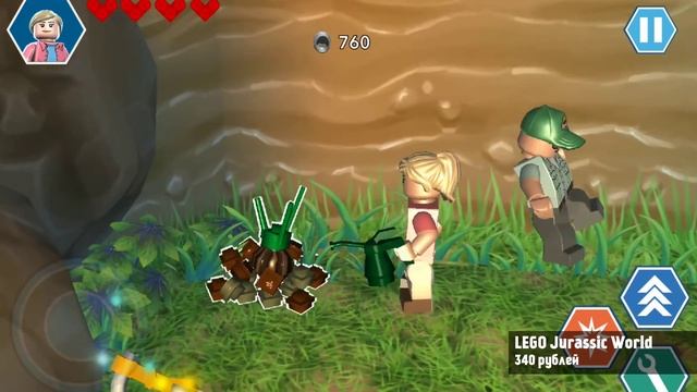 LEGO JURASSIC WORLD ДЛЯ ANDROID