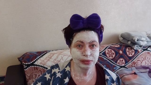МАСКА-Чистка для Лица с помощью Геля, Пены для Бритья.Самый простой Способ для Омоложения Лица