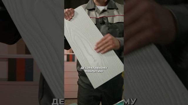 С этим материалом вы забудете про ремонт фасада дома