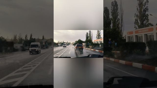 продолжение...