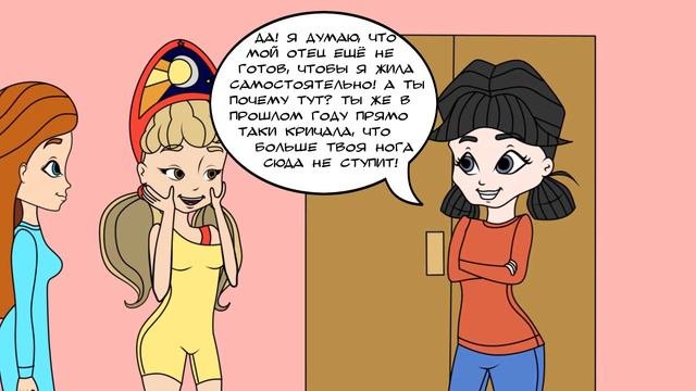 ОБЩИНА: Начало - Эпизод 1 - Школа Православия