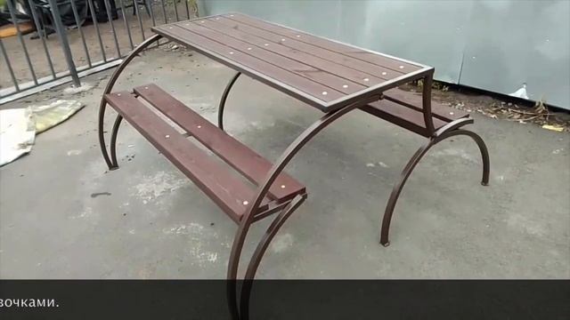 Скамеика трансформер