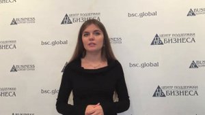 КАК ОТКРЫТЬ МАГАЗИН ТКАНИ