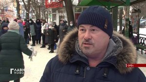 В Орле назревает повышение транспортного тарифа