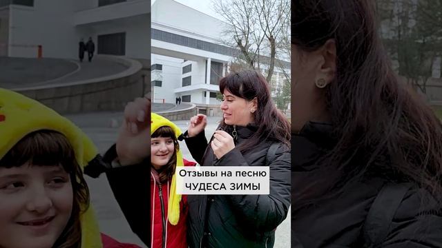 Песня дарит счастье! г. Артёмовск  #сказочныймир #веснавдуше #чудесазимы