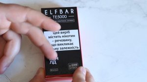 Elf Bar TE 5000 Новый дизайн!