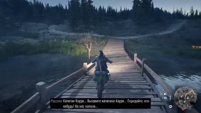 ЖИЗНЬ ПОСЛЕ Бухарь идет на поправку смотреть онлайн