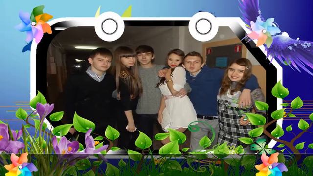 С окончанием школы! ProShow Producer смотреть онлайн