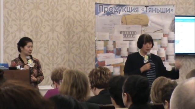 4 функции кишечника.