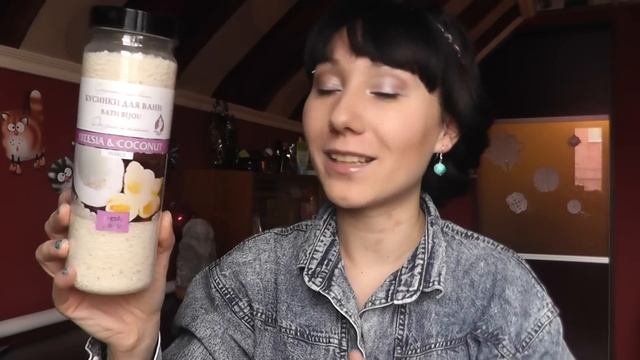 ﻩﻩﻩ Средства для принятия ванны / Банные приятности ﻩﻩﻩ