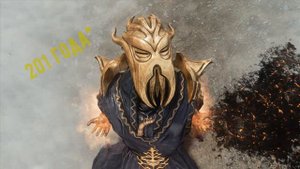TES V Skyrim: Мирак , друг или враг?